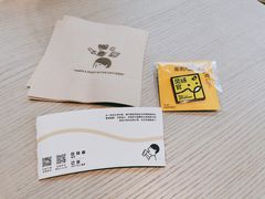 -喜茶(中山利和新地店)