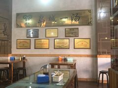 大堂-褚氏岛城一汤(闽江路店)