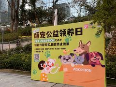 -连城·新天地(福华一路店)