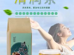 蟹粉烩豆腐-王宝和酒家(黄浦店)