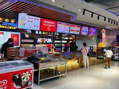 -嗨翻Hi-Fun竞技主题乐园·蹦床亲子生日轰趴(国光1937店)