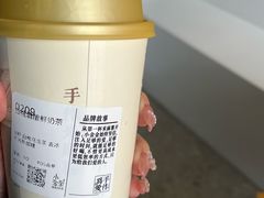 -小金金手作(金象城店)