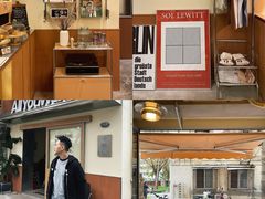 -The Roastery By AllYouWant(福田店)