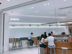 -Seesaw Coffee(上海国金中心店)