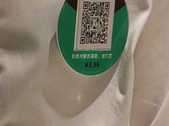 -海底捞火锅(银泰中心店)