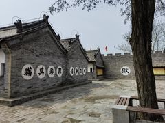 -河间府署