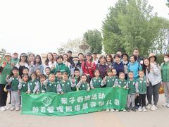 -北京市邮政管理局海慧寺幼儿园