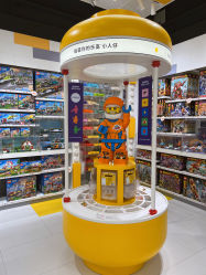 -乐高授权专卖店(鲁能城购物中心店)