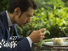 -潇湘国际影城郴州店