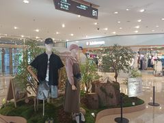 -港汇恒隆广场