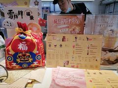 -DQ·蛋糕·冰淇淋(龙茗店)