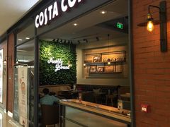 门面-COSTA COFFEE(成都来福士店)