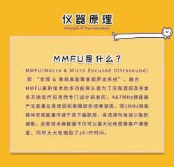 -E.beauty驻颜·痘敏肌调理中心