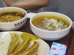 -清真蒋有记(老门东店)