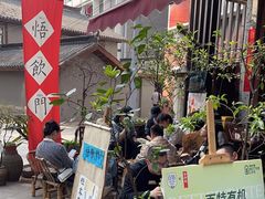 -悟饮门市景店