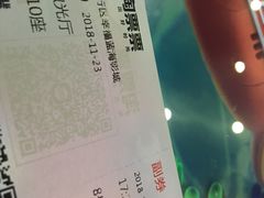 -幸福蓝海影城(上海闵行日月光中心杜比全景声店)