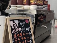 -Manner Coffee(IFS一楼店)
