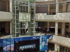-广东科学中心