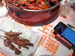 -熊记虾王·小龙虾(东晓南店)