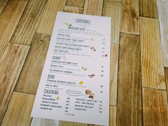 -Elephant Grounds(STARSTREET)