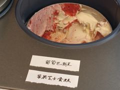 -喜茶(上海打浦桥日月光gelato lab+店)