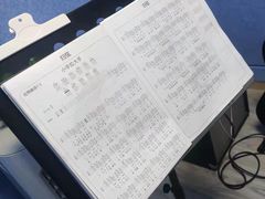 -大象音乐·吉他·架子鼓·声乐(双井店)