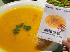 -肥福排档(星光店)