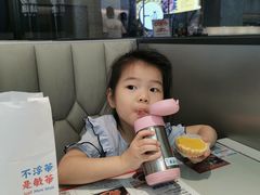 -敏华冰厅(平安金融中心店)