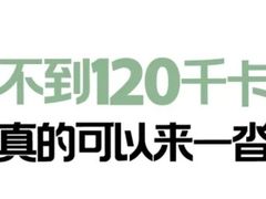 -星巴克臻选(宁波天一广场店)