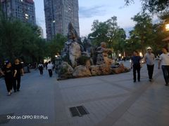 -文瀛公园