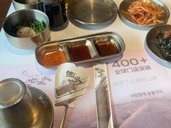 -西塔老太太泥炉烤肉(望京一店)