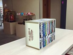 -日本大使馆-新闻文化中心