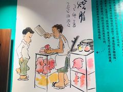 -陈光记烧腊(长寿路店)