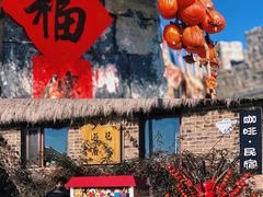 -烟墩角天鹅湖