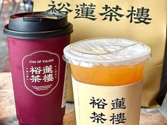 -裕莲茶楼(陆家嘴中心店)