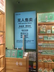 -青稚护手霜QINGZHI