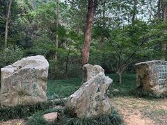 -敬亭山风景名胜区