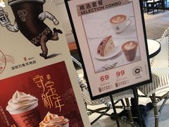 -Peet's Coffee皮爷咖啡(万象天地店)