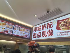 -南城香·饭香串香馄饨香(青年路店)