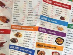 -香港新发烧腊茶餐厅(书城店)