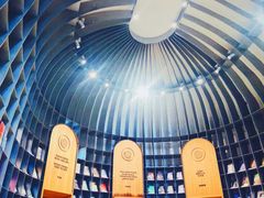 -思南书局·诗歌店