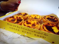 -安德鲁饼店(总店)