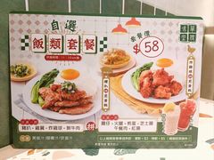 -华嫂冰室(湾仔店)
