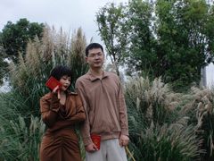 -府河摄影公园