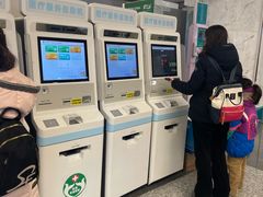 -首都医科大学附属北京友谊医院(西城院区)