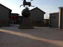 -中国马镇舞马世界主题乐园