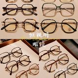 潘家园配镜👓来这家最省心❤️