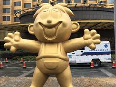 -上海神旺大酒店