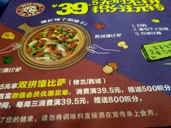 -百富烤霸 烤鸡汉堡(喀什西路华润店)