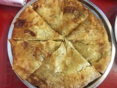 -羊肉大仙(金凯广场店)